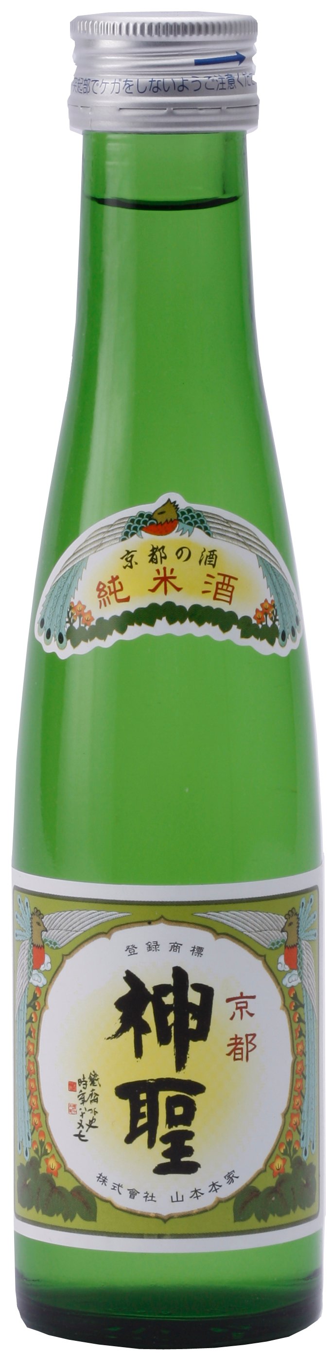 【京都府】神聖 純米(日本酒度+3 芳醇な旨口)