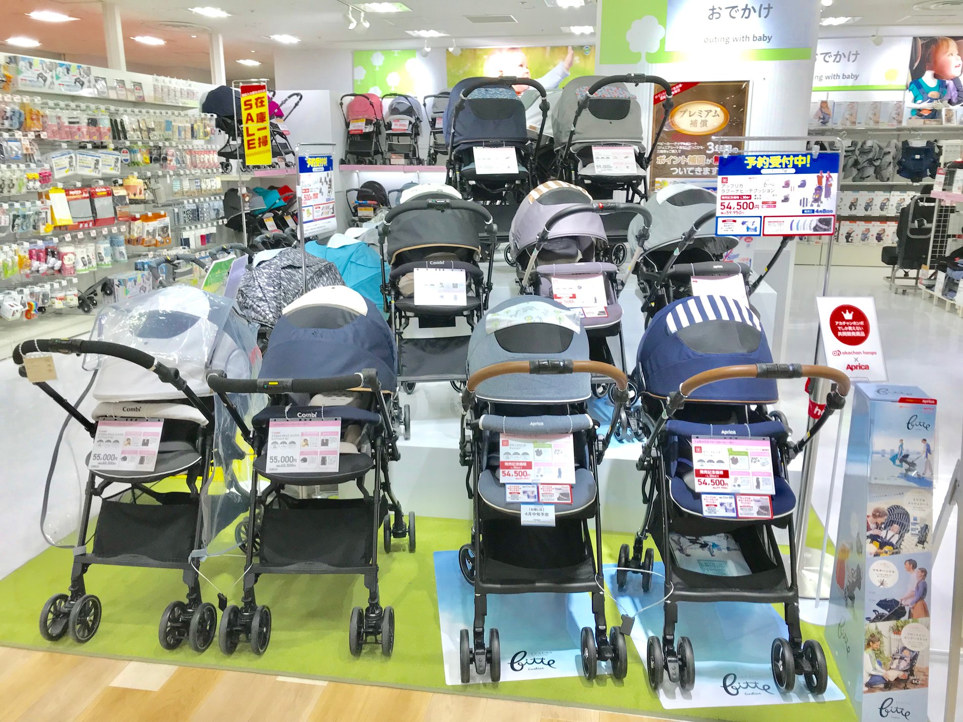 Store Photo