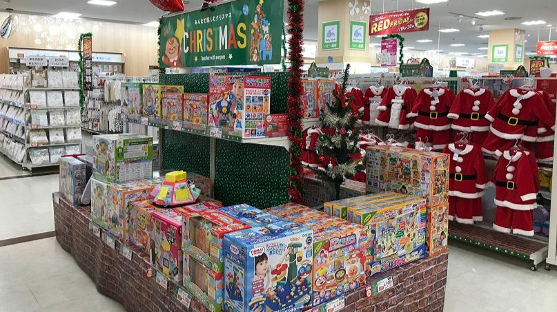 Store Photo