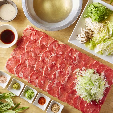 【牛】タンしゃぶ