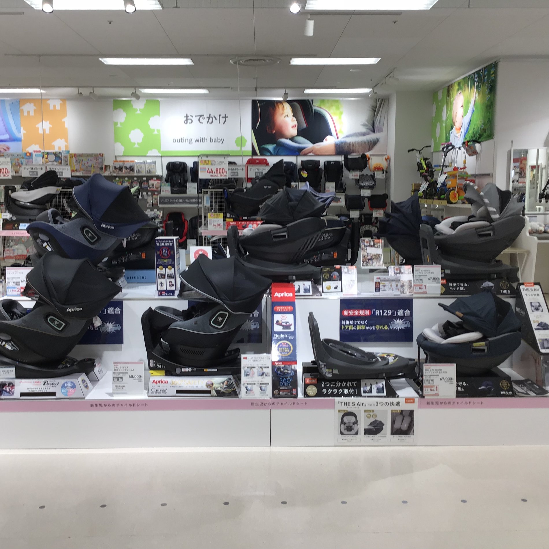 Store Photo