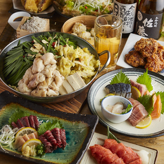 【あじわいコース】馬刺しに鮮魚のお刺身に選べる3種のメイン付!3時間飲み放題 《8品4500円》