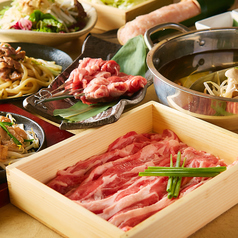 【しゃぶしゃぶ食べ比べコース】豪華食べ比べ付き《3時間飲み放題付9品4000円》