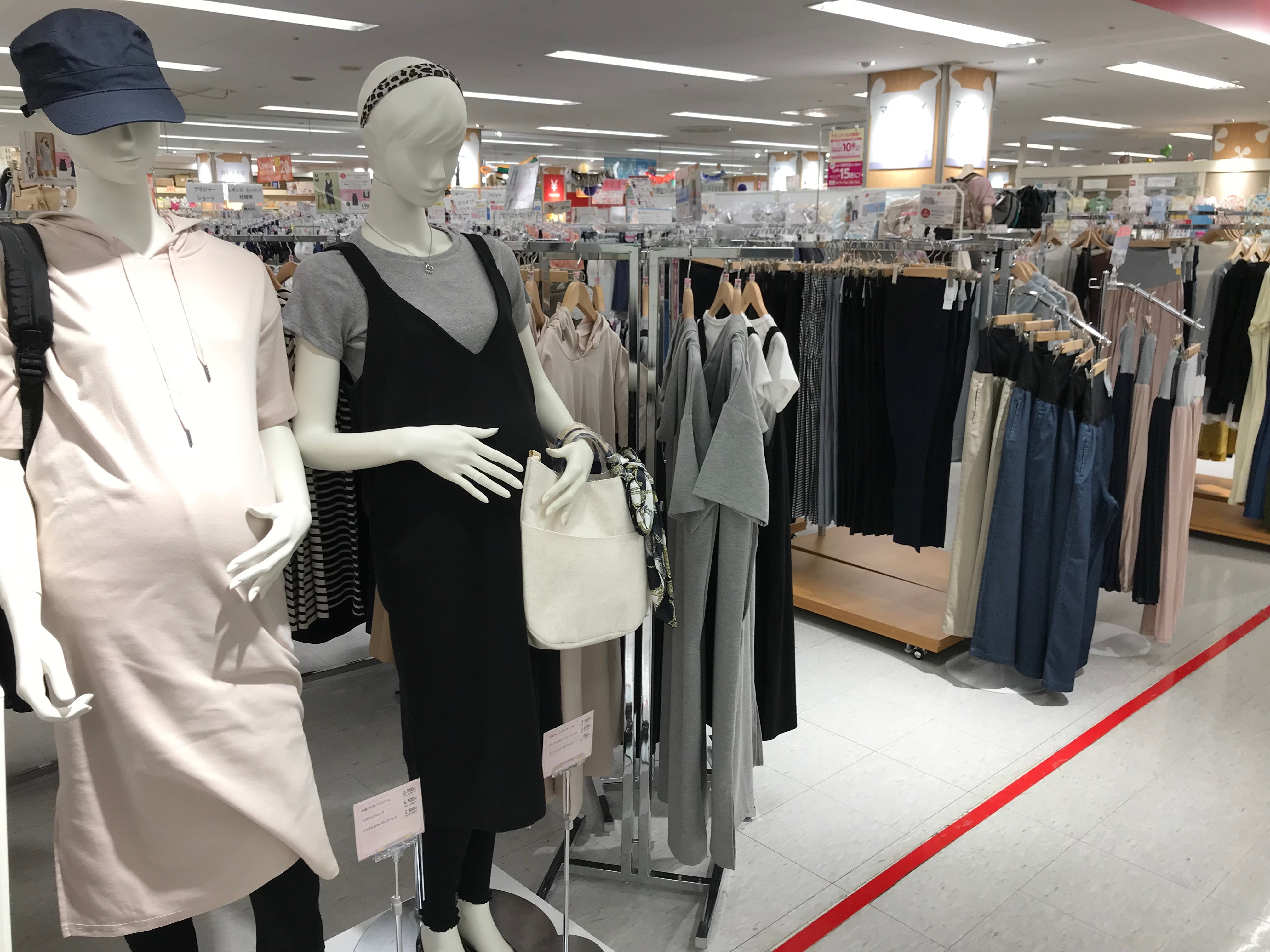 Store Photo