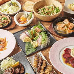 【グランドメニュー最大131種食べ飲み放題Bプラン】お刺身や焼き鳥,ステーキ等【2時間★3480円】