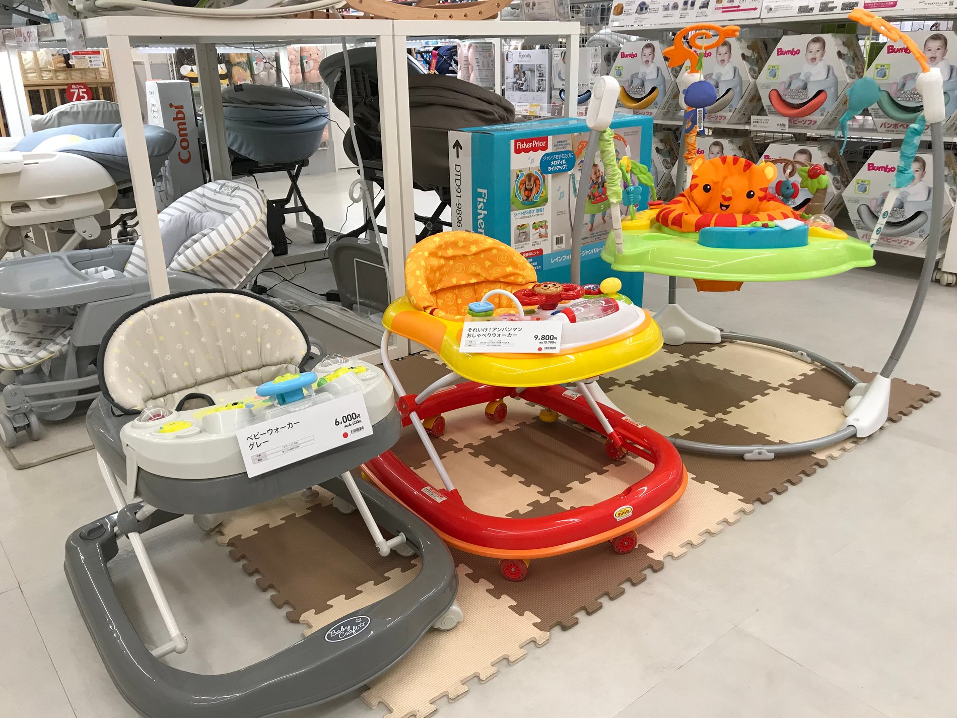Store Photo