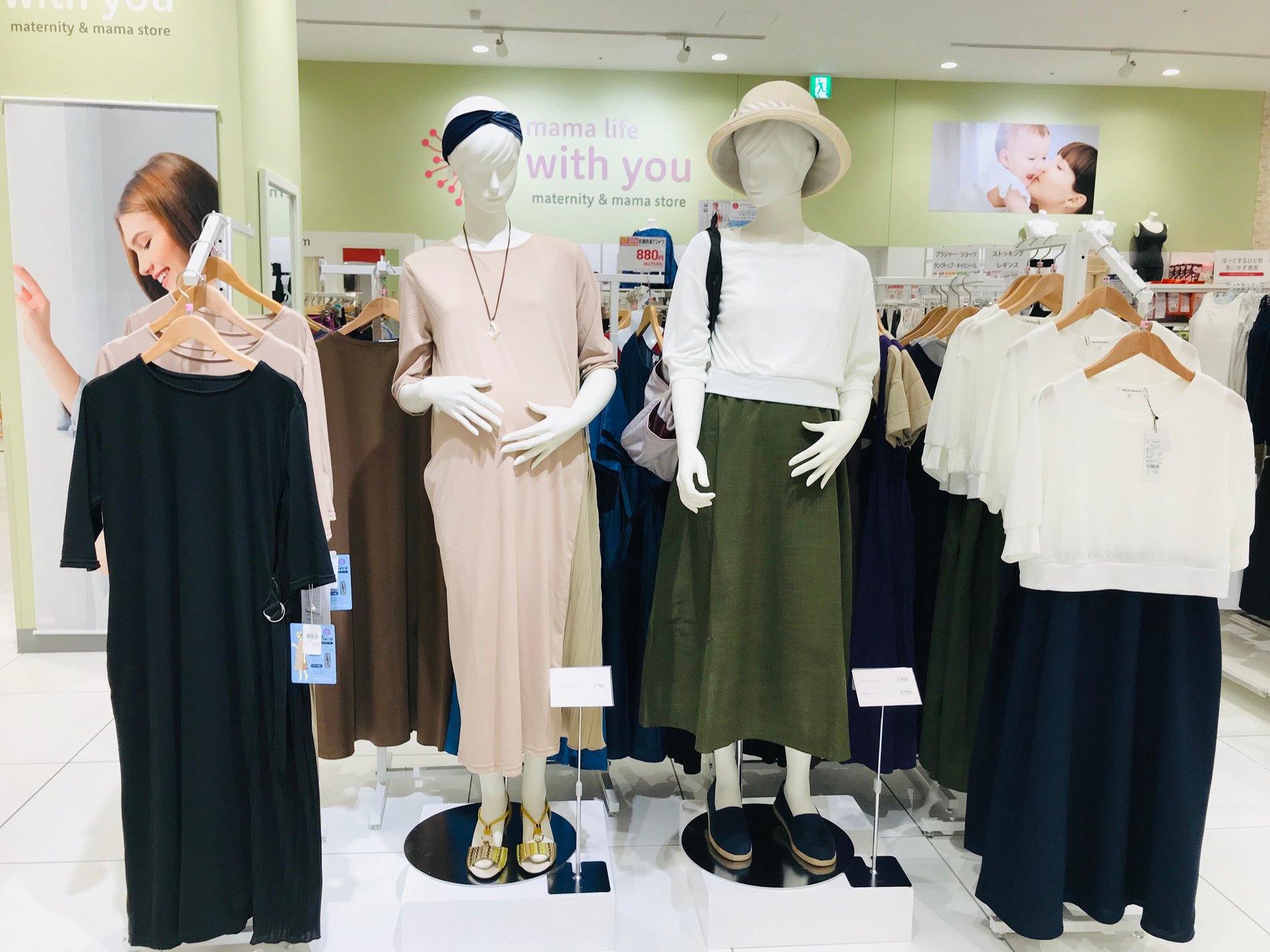 Store Photo