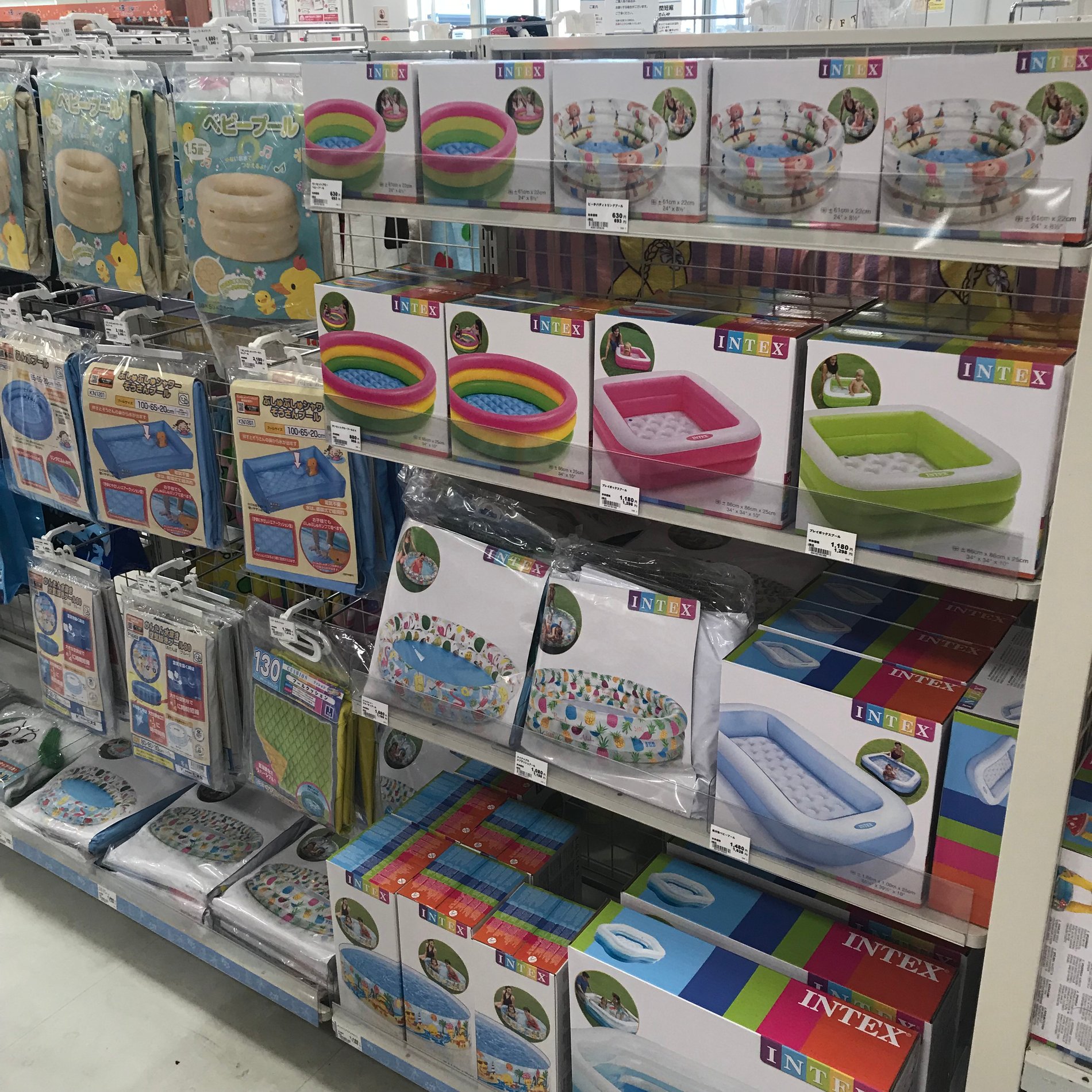 Store Photo