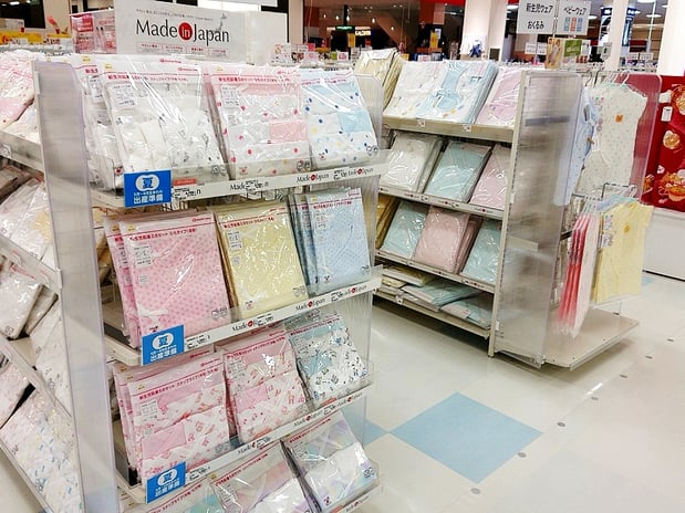 Store Photo