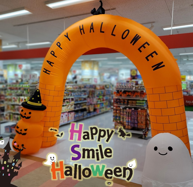 Store Photo
