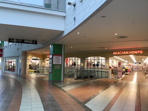 Store Photo