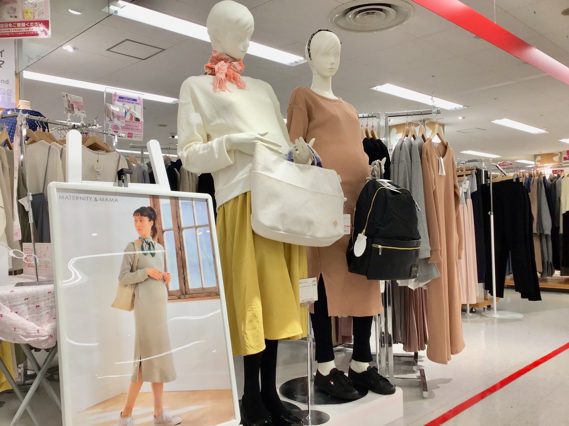 Store Photo