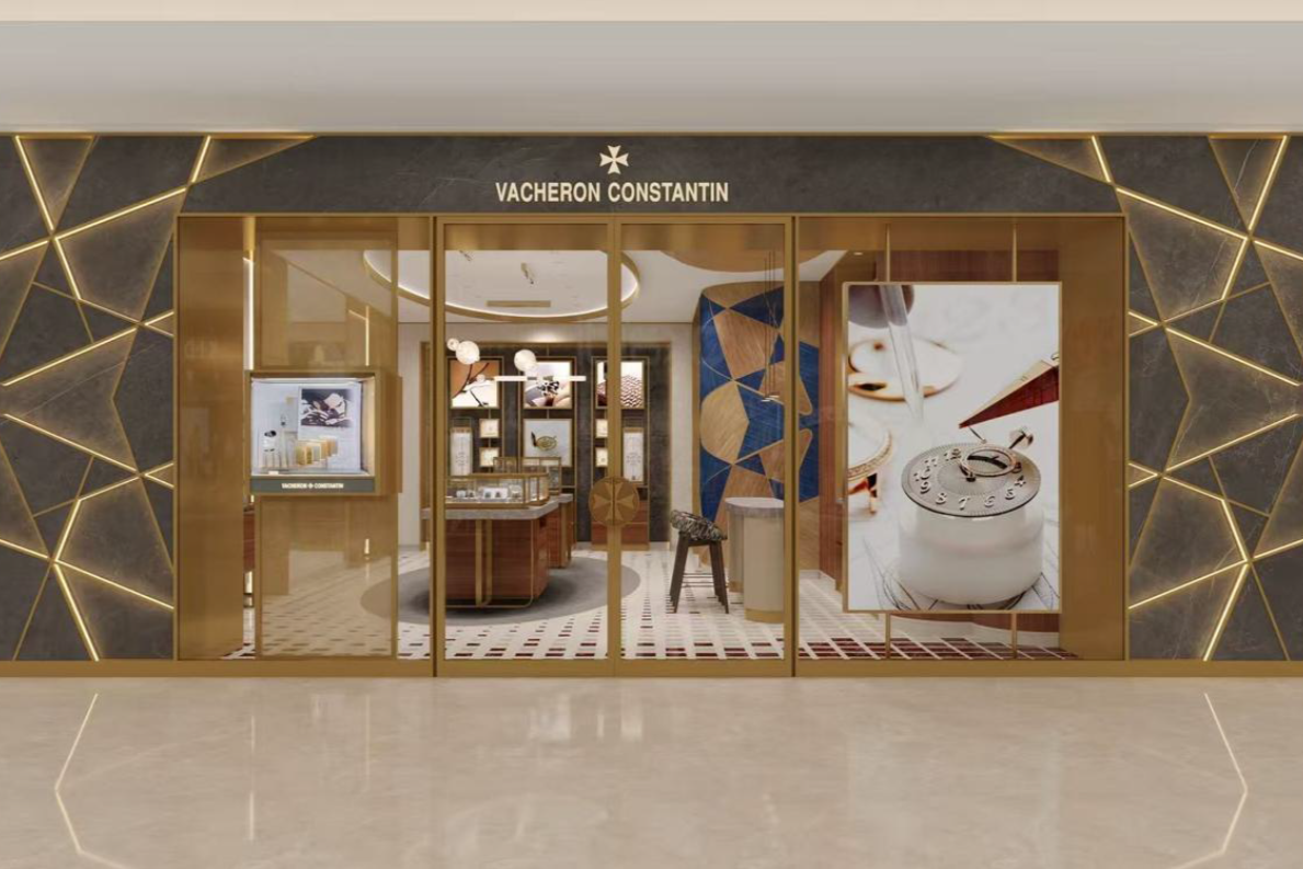 Vacheron Constantin boutique