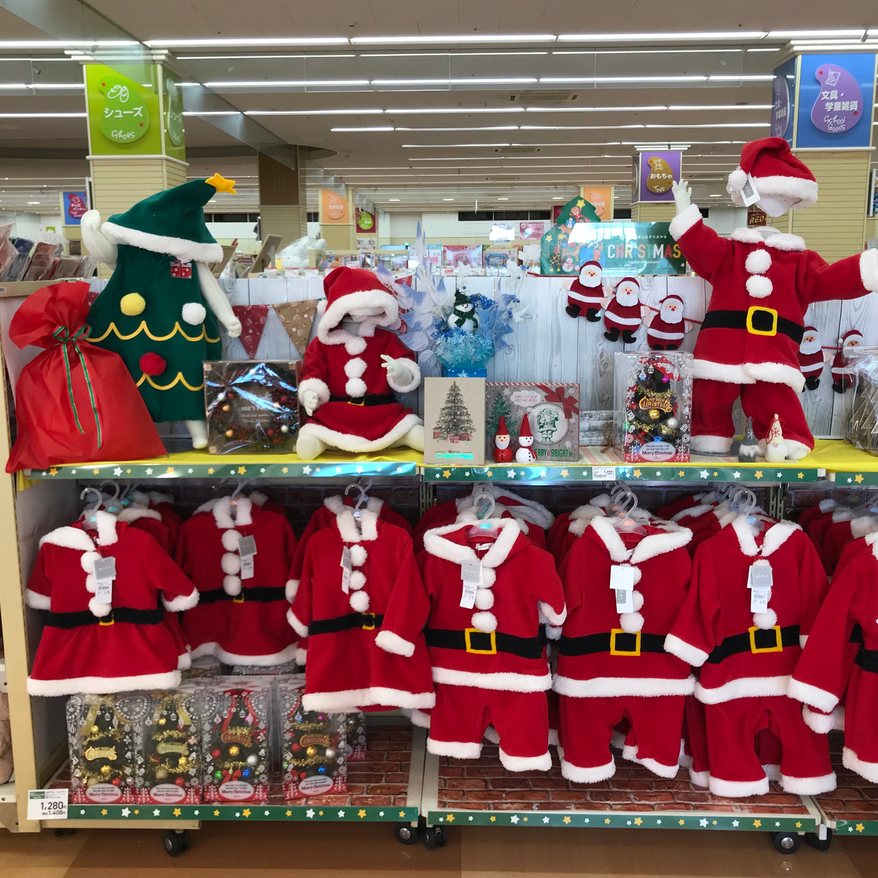 Store Photo