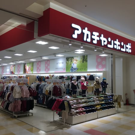Store Photo