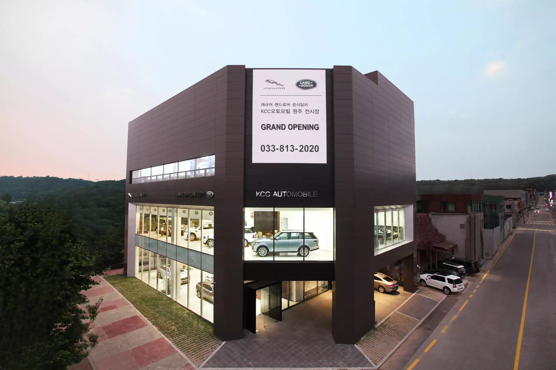 about store image
