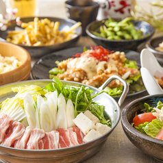 ◆メガ盛り◆新登場!お得なメガ盛り満載♪「真夏の満腹」コース【2H飲み放題付7品⇒3500円】