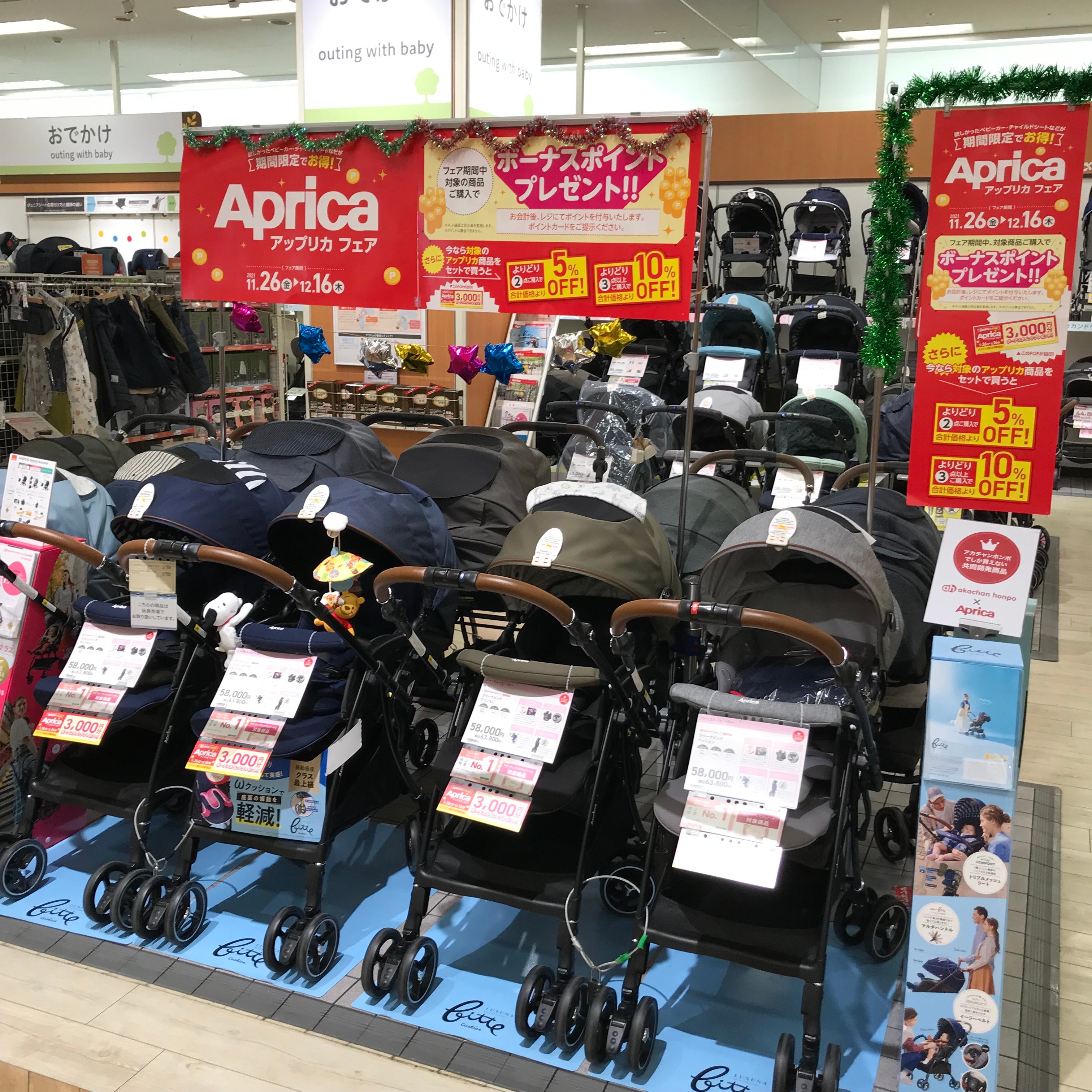 Store Photo