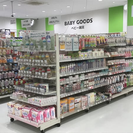 Store Photo