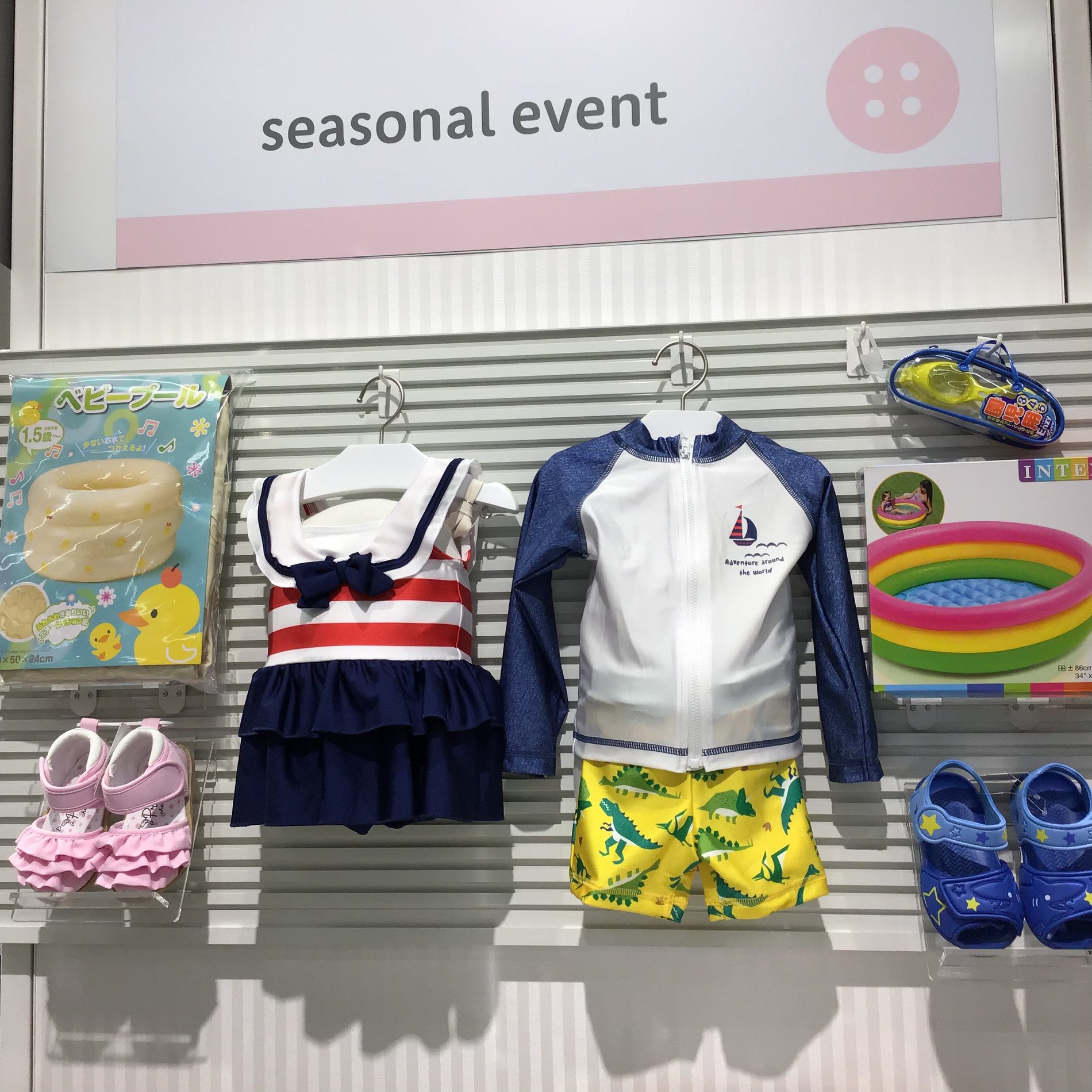 Store Photo