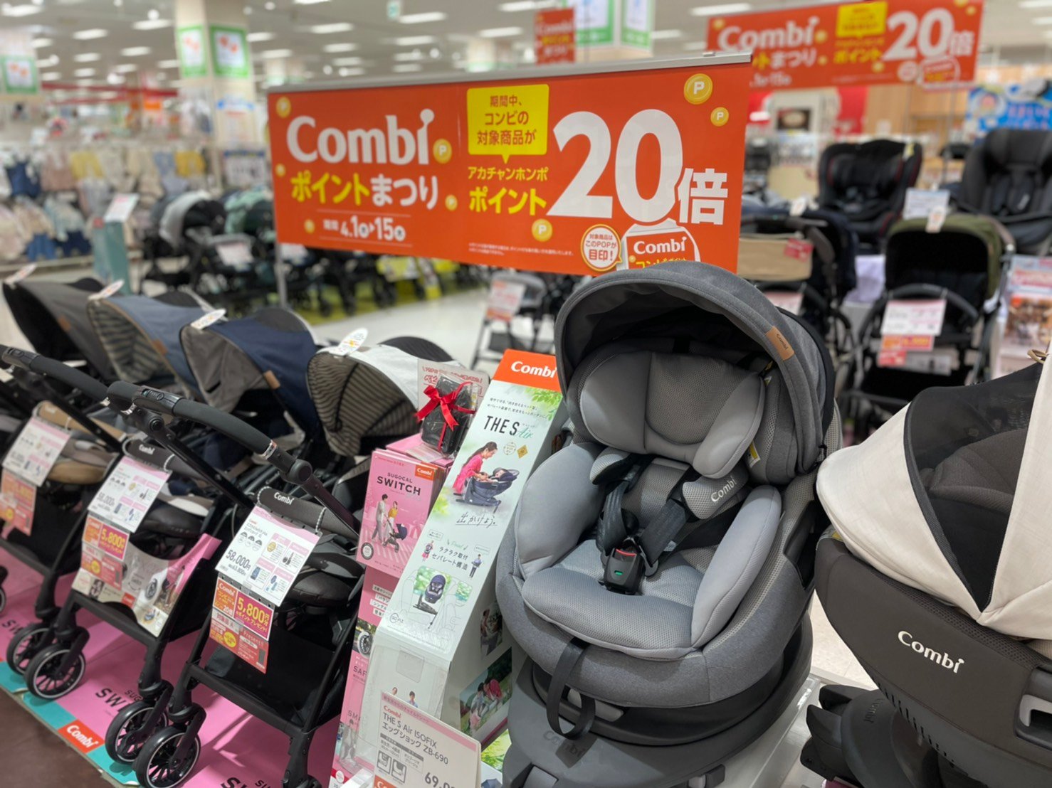 Store Photo