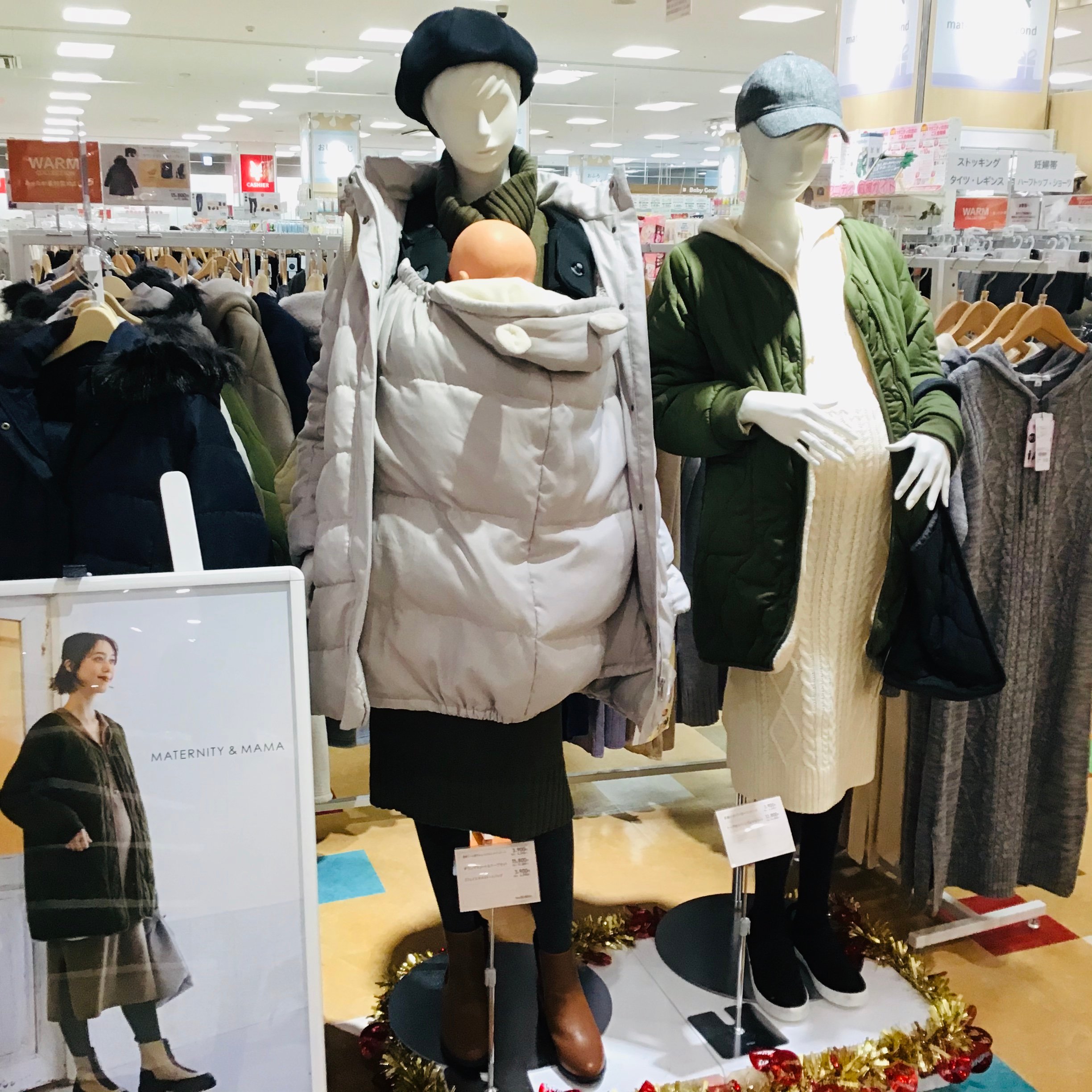 Store Photo