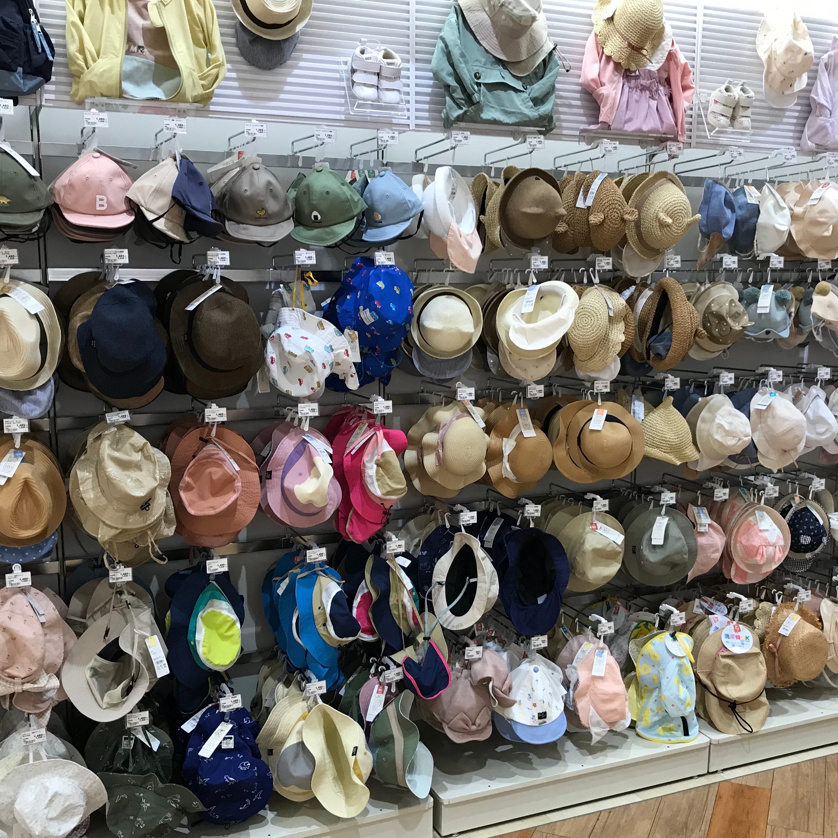 Store Photo