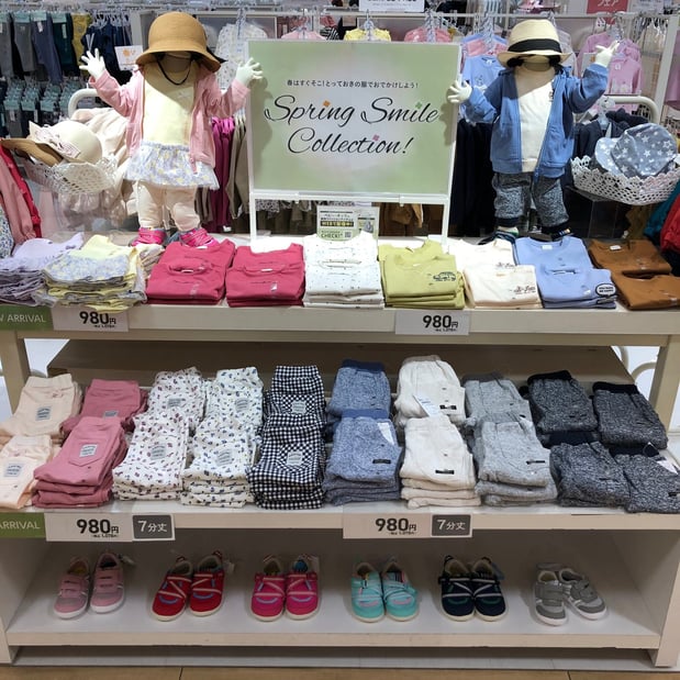 Store Photo