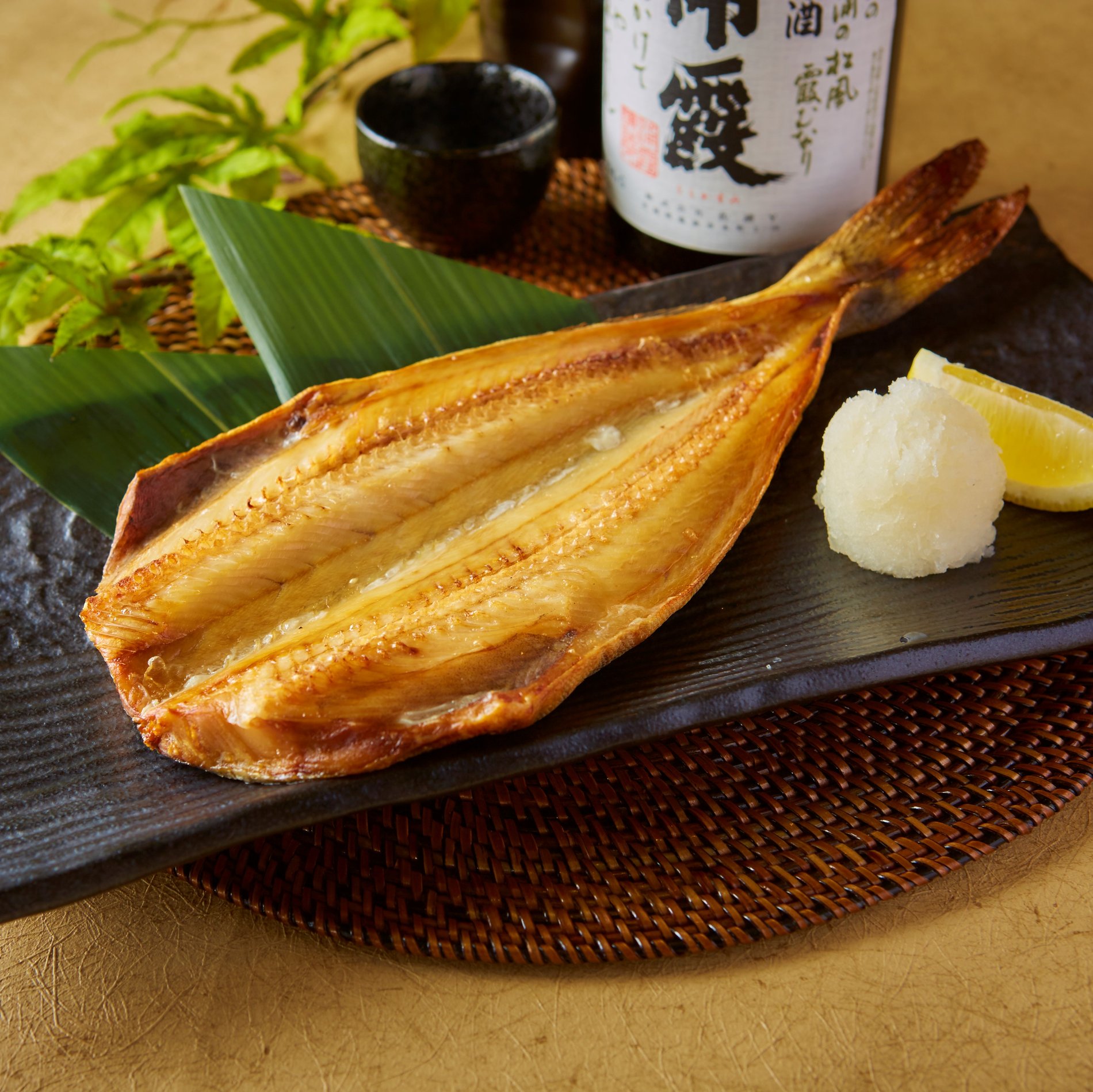 本日の焼き魚