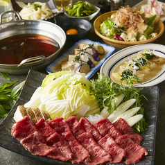 ■松■ こだわりの熟成肉を堪能!絶品すき焼き付コース【7品4000円・2時間飲み放題付】
