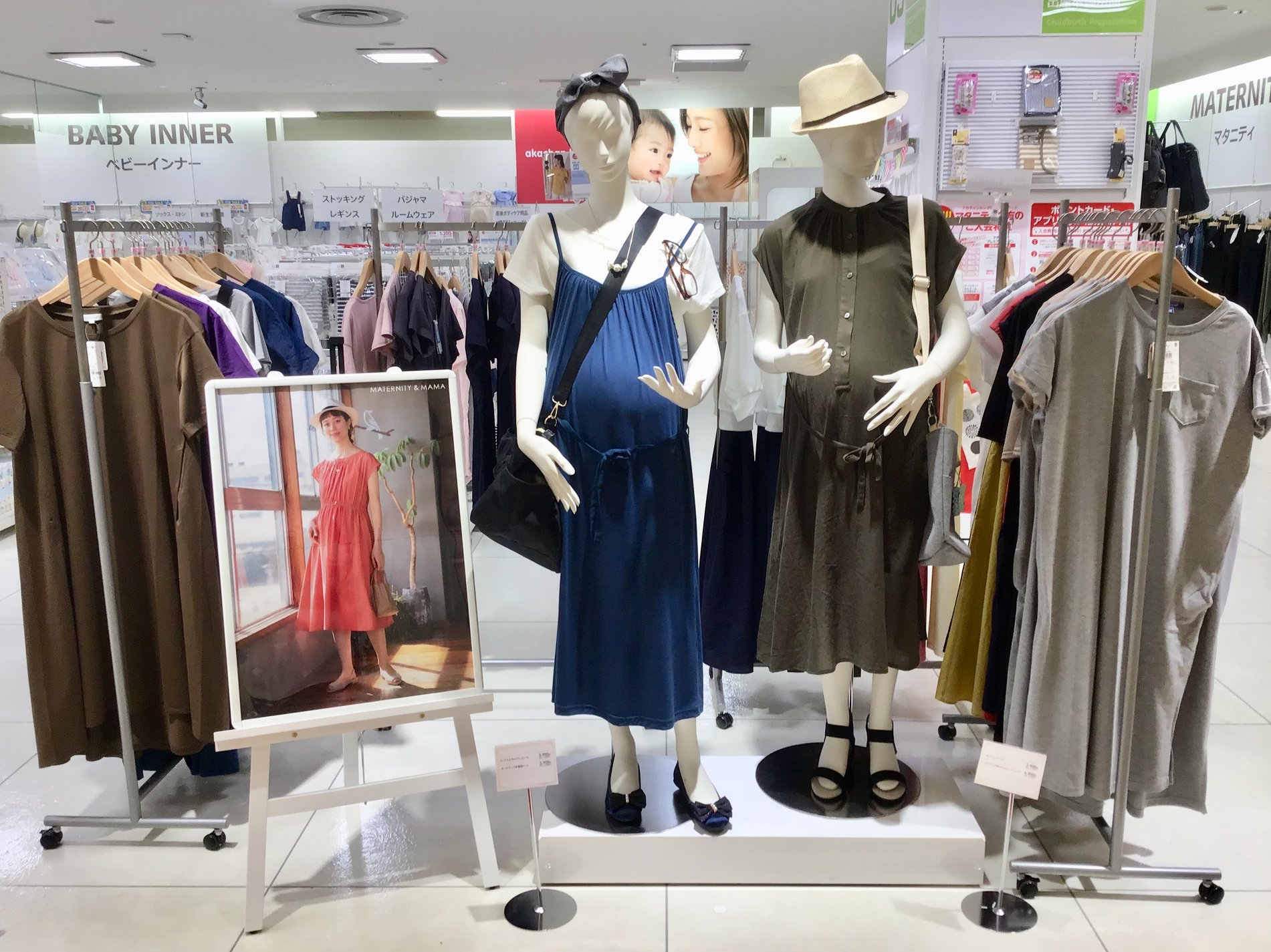 Store Photo