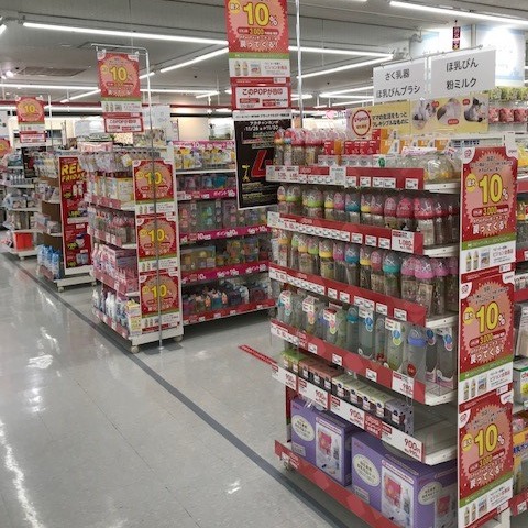 Store Photo