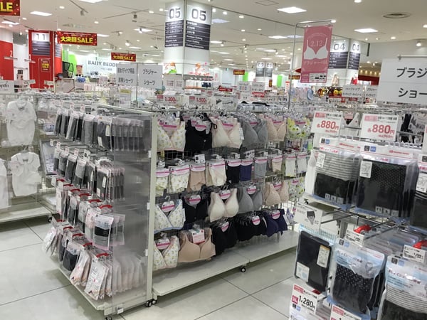 Store Photo