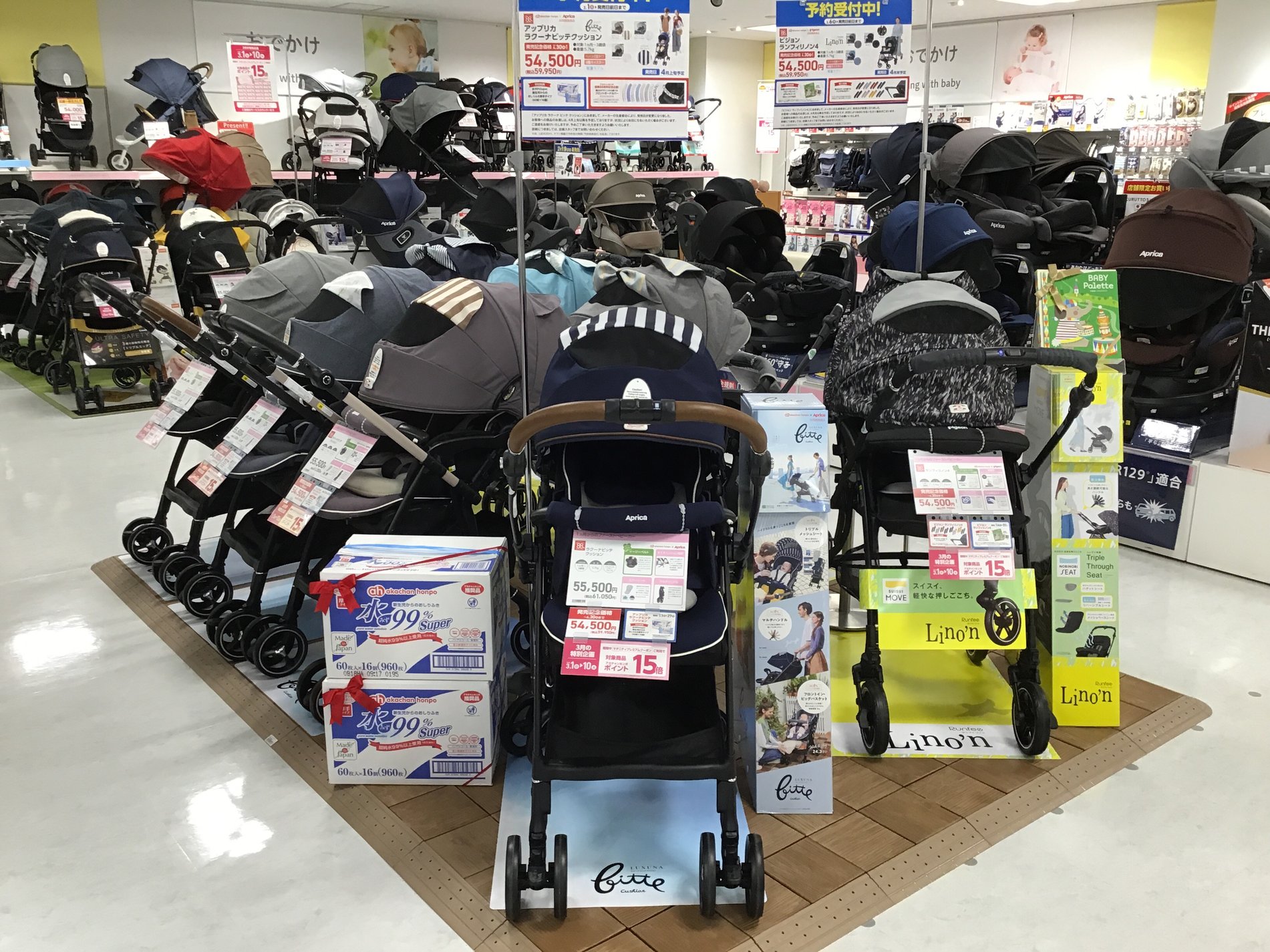 Store Photo