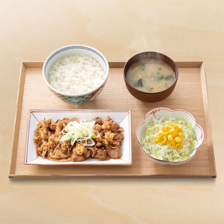Yoshinoya