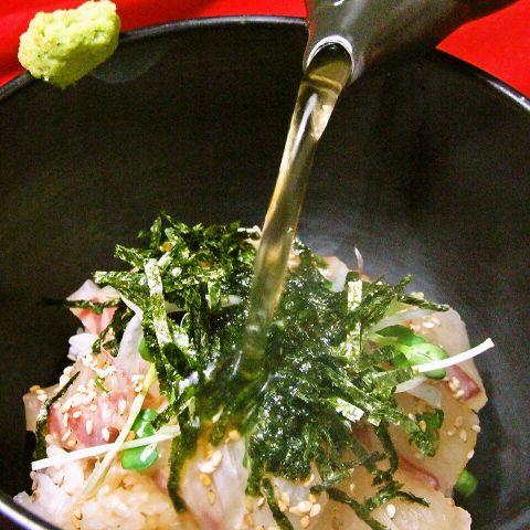 鯛出汁茶漬け