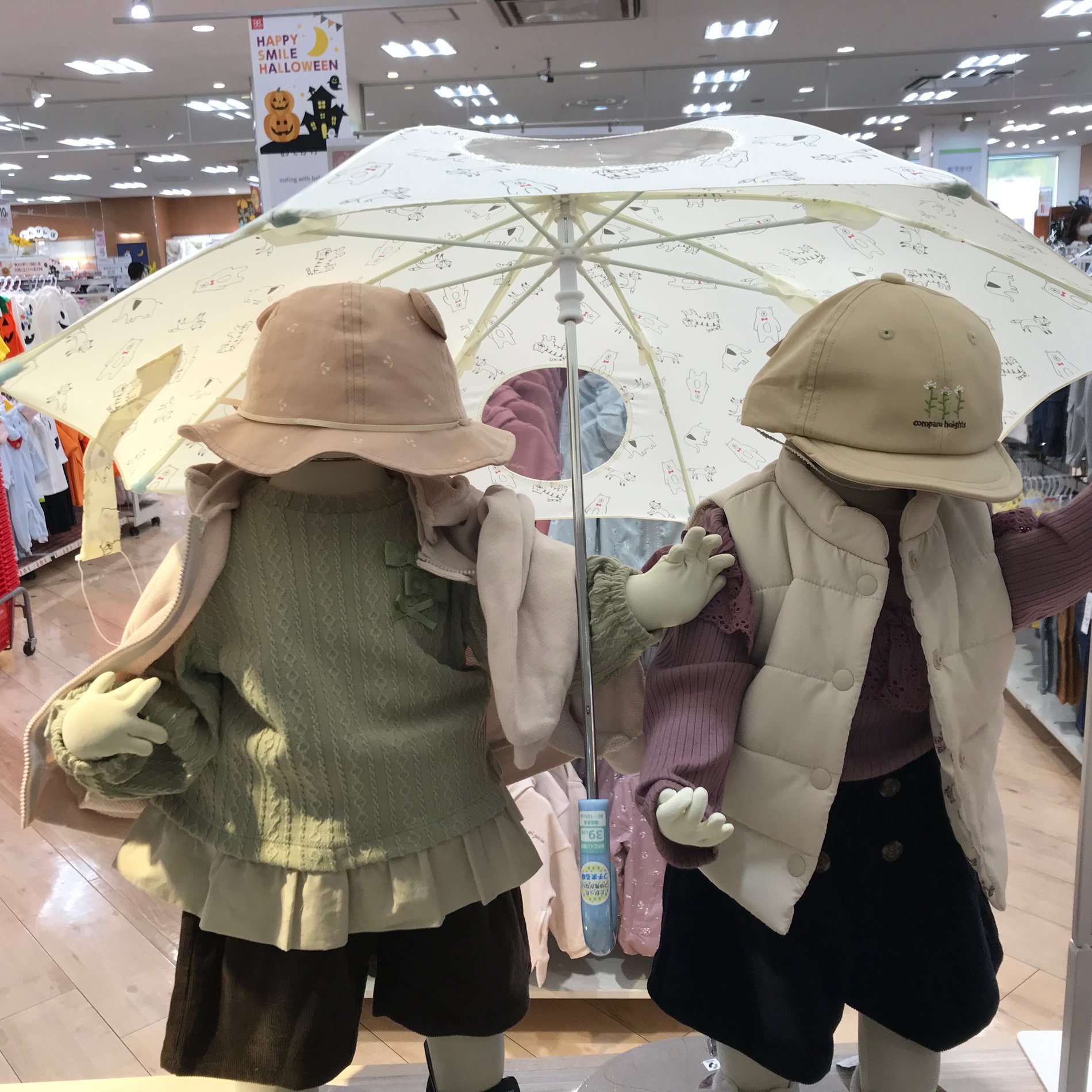 Store Photo