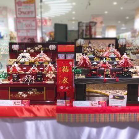Store Photo