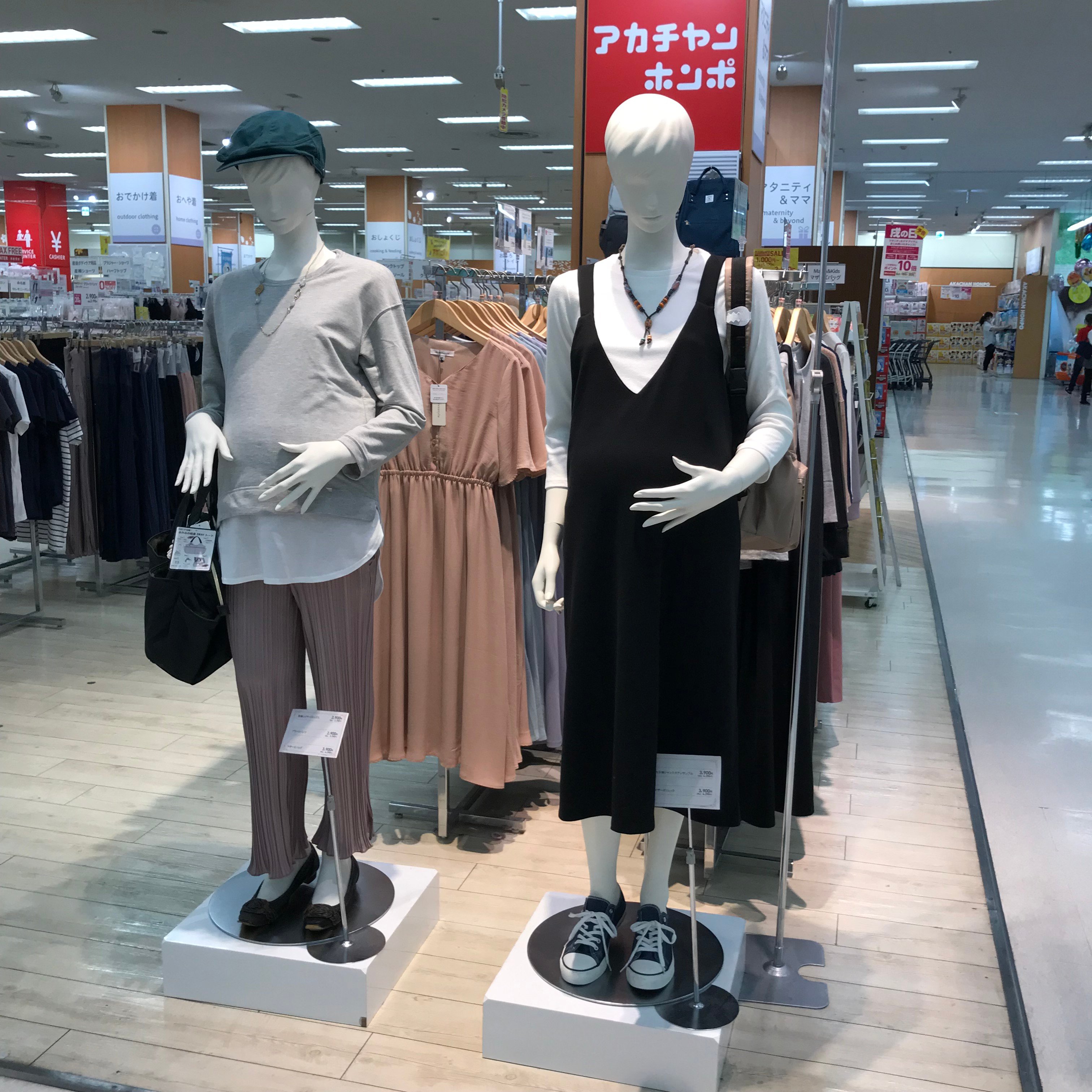 Store Photo