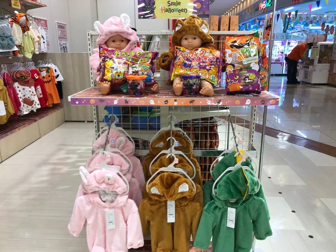 Store Photo