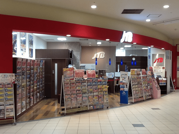 JTB イオン箕面店