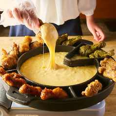 4月★日~木限定★通常価格3,260円のUFOフォンデュがなんと1人前【1,630円】で食べ放題!
