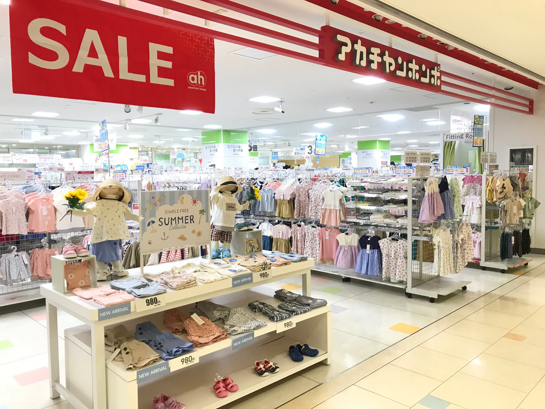 Store Photo