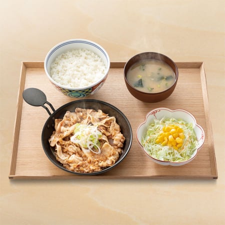 Yoshinoya