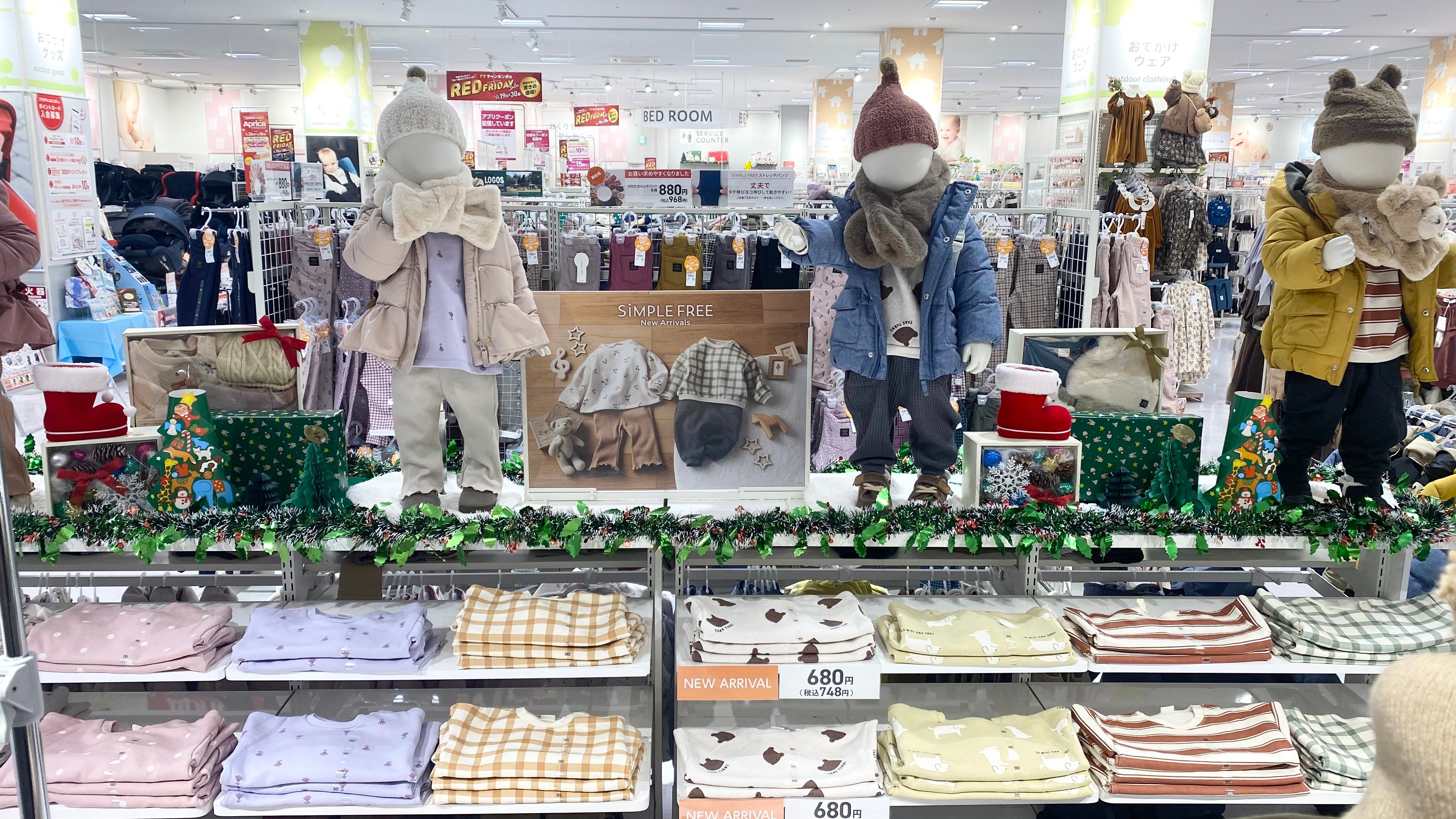 Store Photo