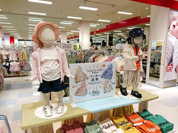 Store Photo