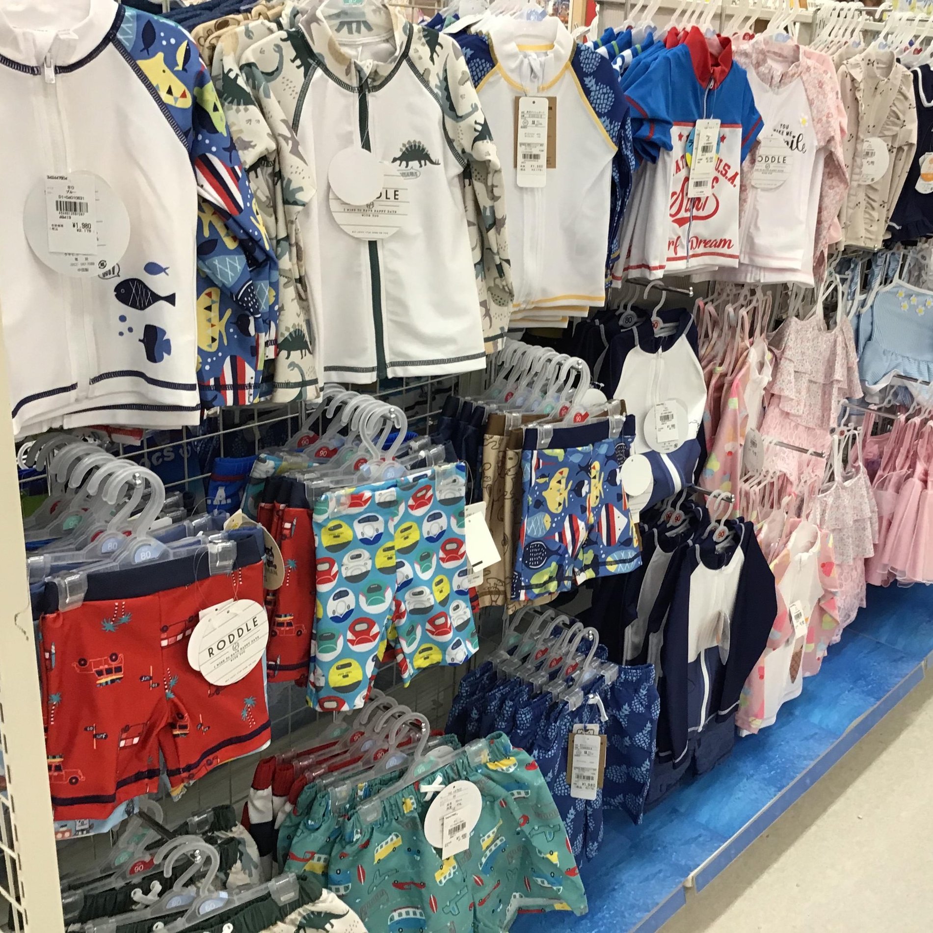 Store Photo