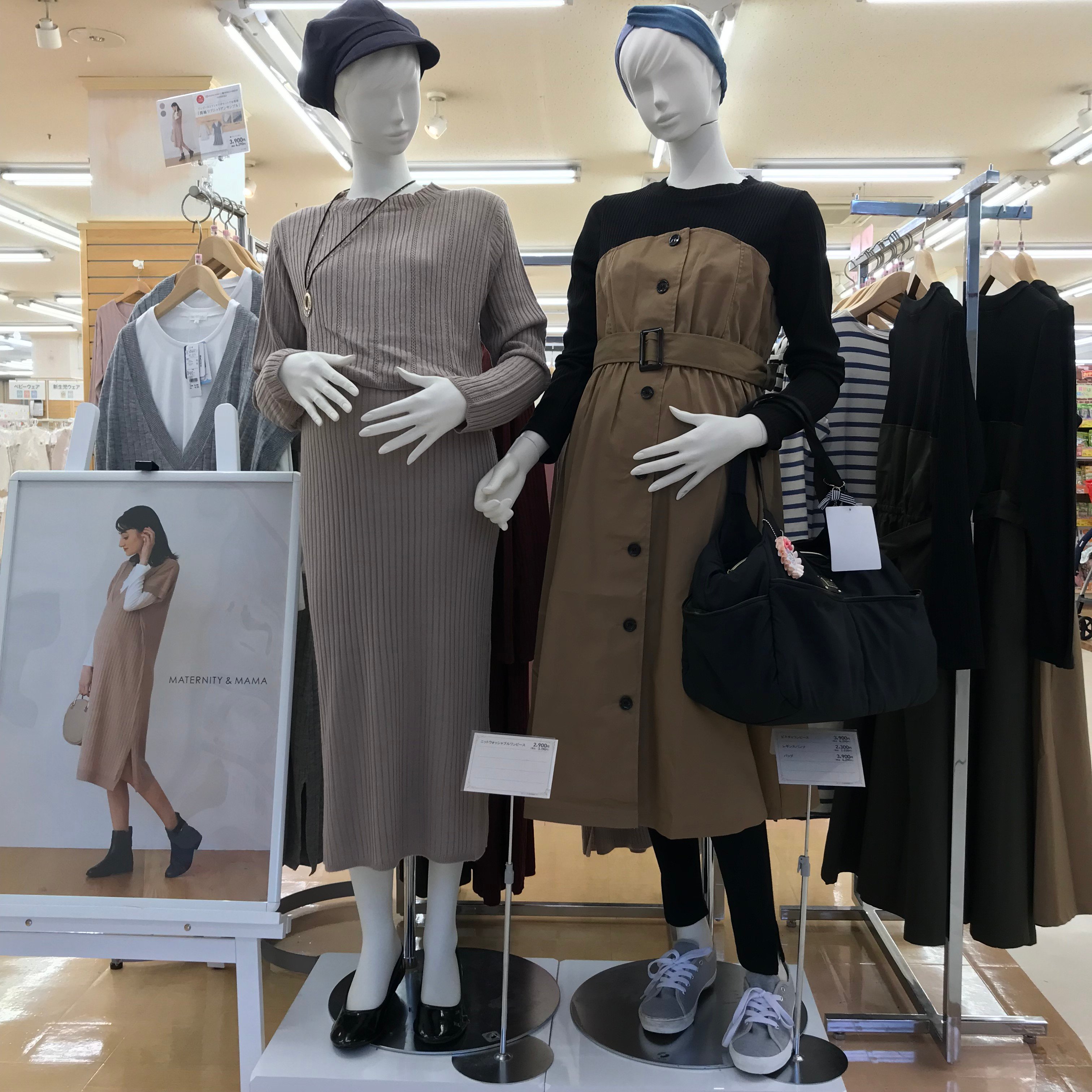 Store Photo