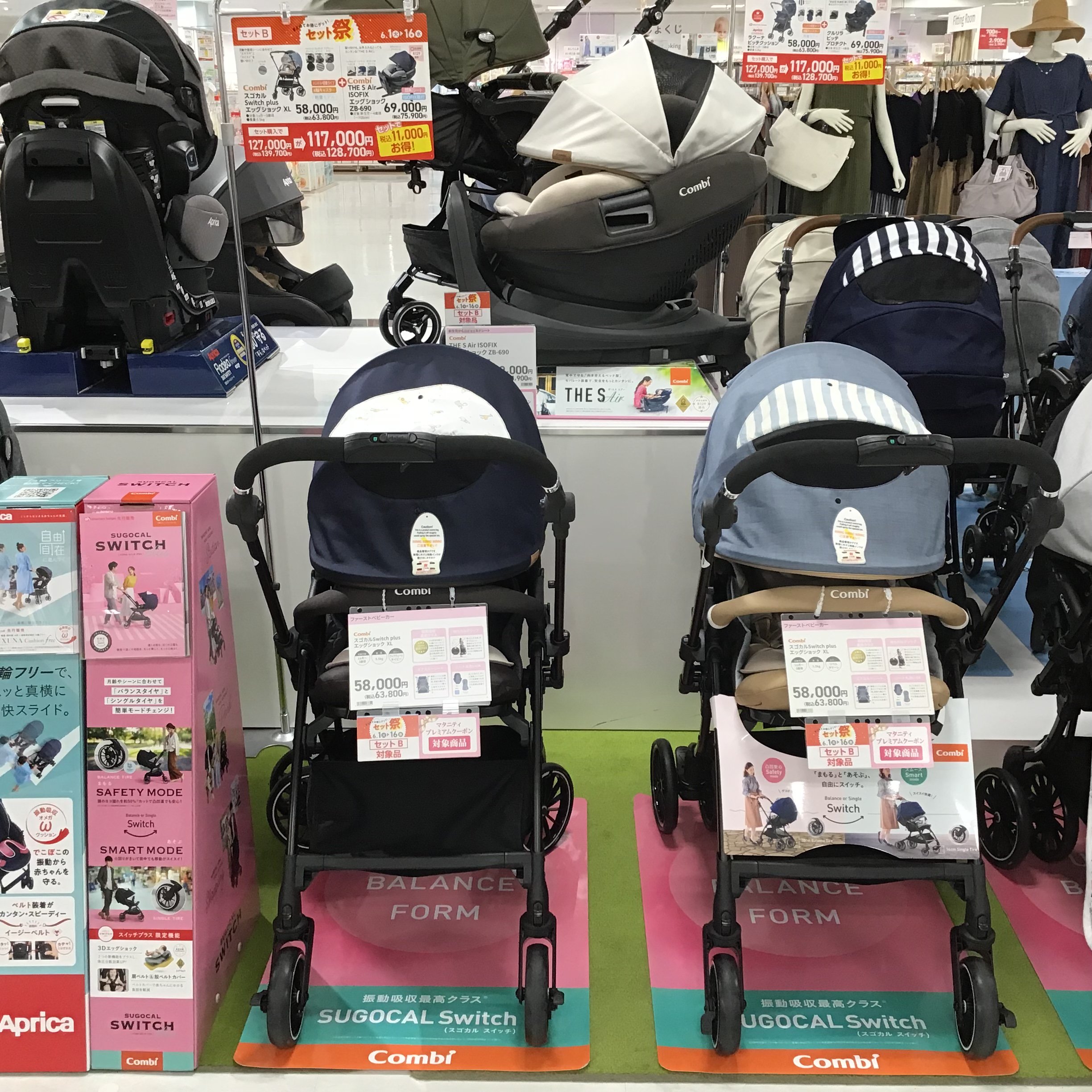 Store Photo