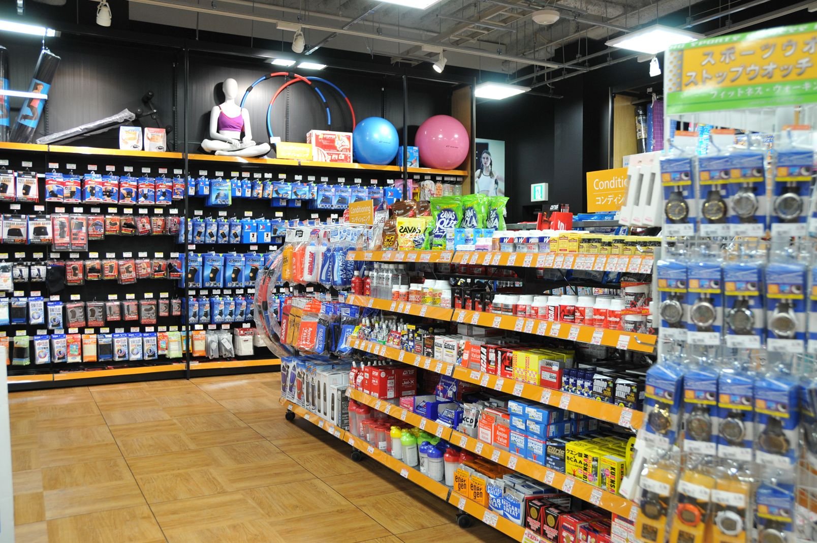 ヴィクトリア オーロラモール東戸塚店